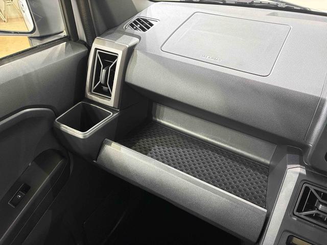 タフトG クロムベンチャー4WD アルミホイール シートヒーター アイドリングストップ オートマチックハイビーム 衝突防止システム LEDヘッドランプ レーンアシスト スマートキー 記録簿 ワンオーナー エアバッグ エアコン(北海道)の中古車