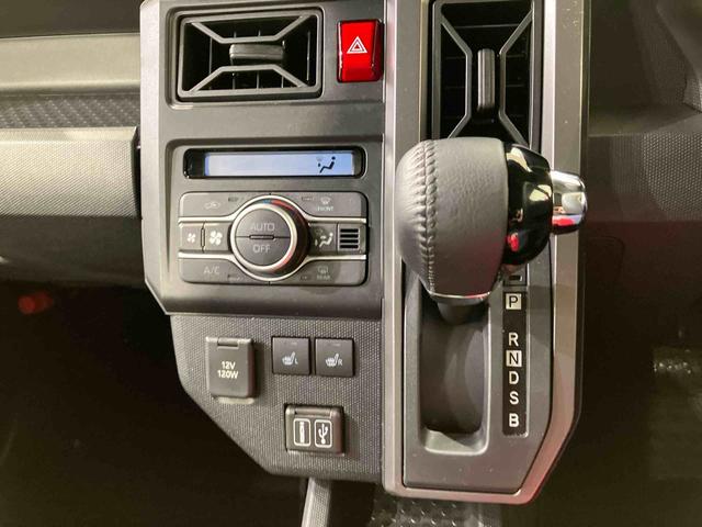 タフトＧ　クロムベンチャー（北海道）の中古車