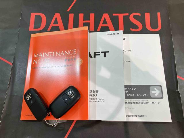 タフトＧ　クロムベンチャー（北海道）の中古車