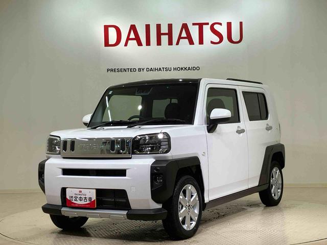 タフトＧ　クロムベンチャー（北海道）の中古車