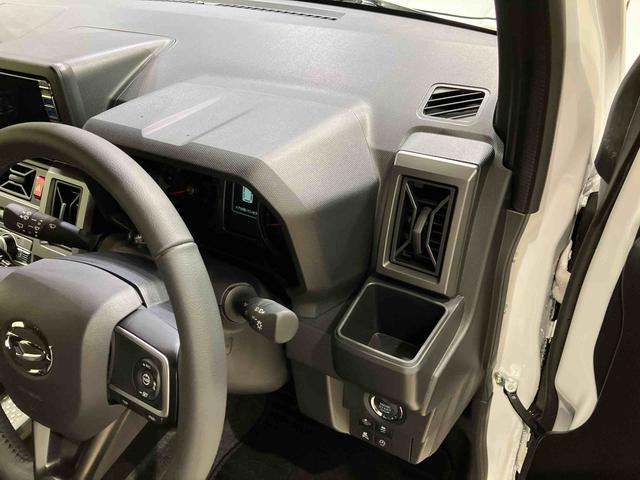 タフトＧ　クロムベンチャー（北海道）の中古車