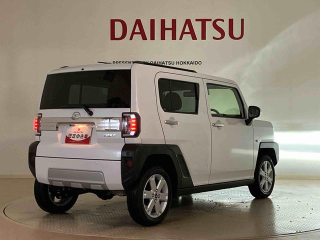 タフトＧ　クロムベンチャー（北海道）の中古車