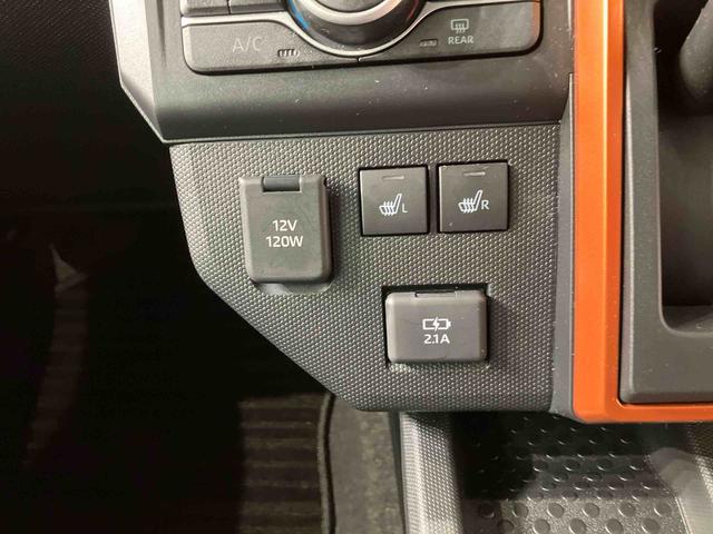 タフトＧ４ＷＤ　アルミホイール　シートヒーター　オートマチックハイビーム　衝突防止システム　ＬＥＤヘッドランプ　レーンアシスト　スマートキー　記録簿　ワンオーナー　エアバッグ　エアコン　パワーステアリング（北海道）の中古車