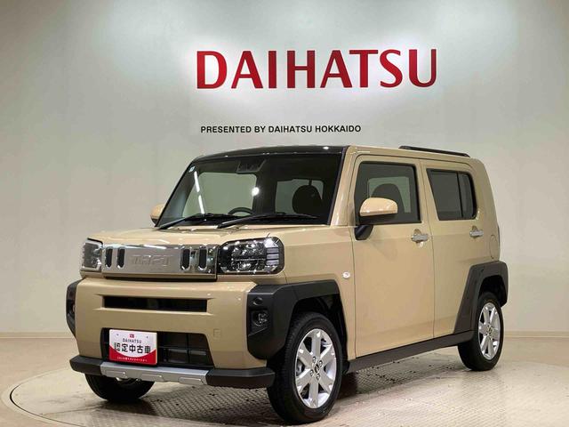 タフトＧ　クロムベンチャー（北海道）の中古車