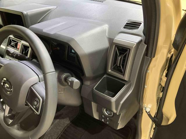 タフトＧ　クロムベンチャー（北海道）の中古車