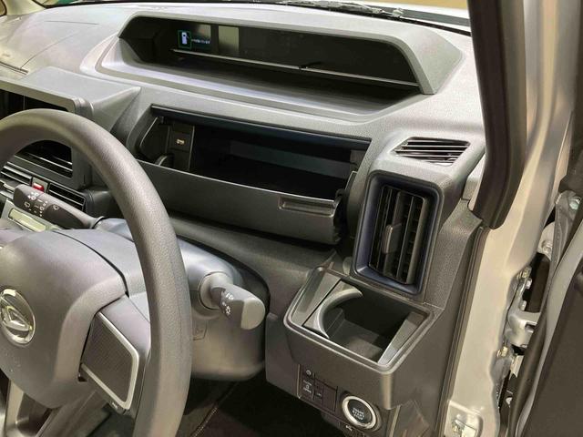 タントＸ４ＷＤ　スマートキー　記録簿　ワンオーナー　エアバッグ　エアコン　パワーステアリング　パワーウィンドウ　ＡＢＳ（北海道）の中古車