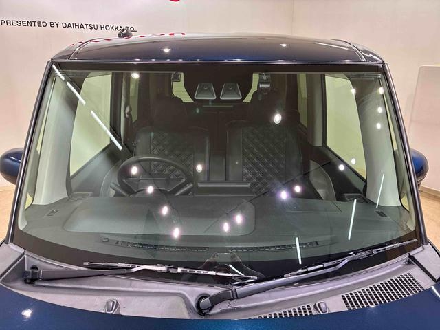 タントＸ（北海道）の中古車