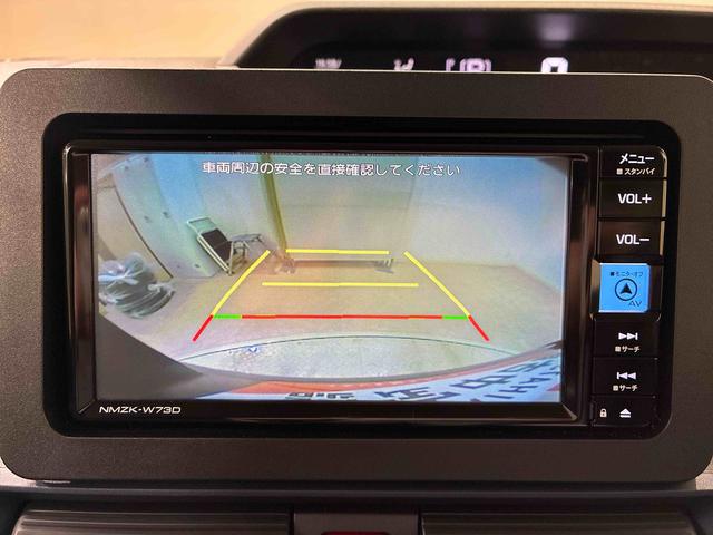 タントＸ（北海道）の中古車