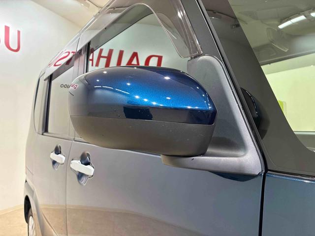 タントＸ（北海道）の中古車