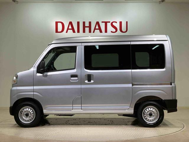 ハイゼットカーゴＤＸ（北海道）の中古車