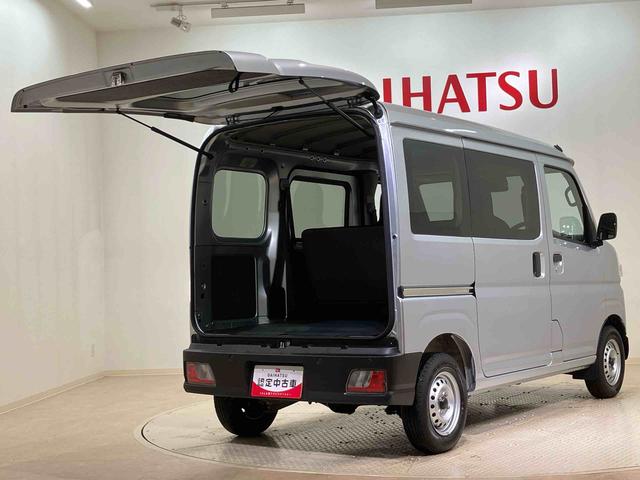 ハイゼットカーゴＤＸ（北海道）の中古車