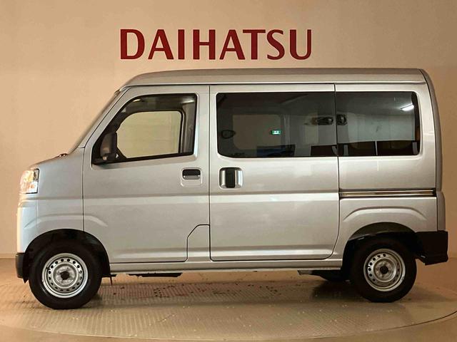 ハイゼットカーゴＤＸ（北海道）の中古車