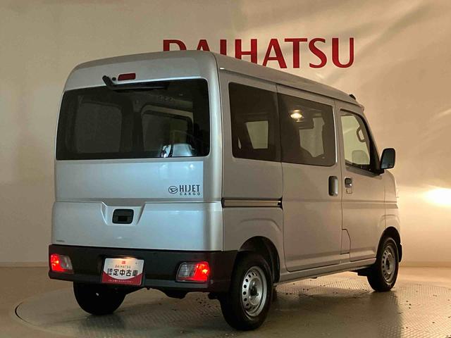 ハイゼットカーゴＤＸ（北海道）の中古車