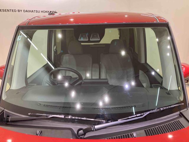 タントＸ（北海道）の中古車