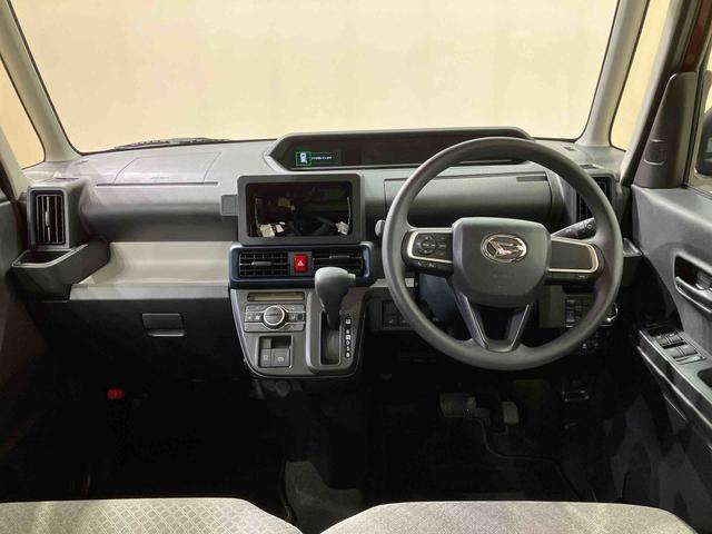 タントＸ（北海道）の中古車