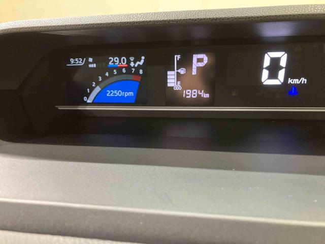 タントＸ（北海道）の中古車