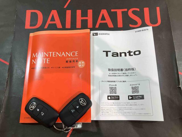 タントＸ（北海道）の中古車