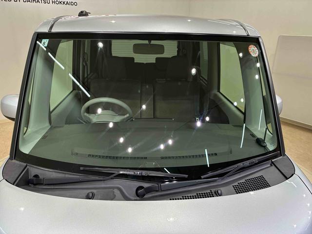 タントＬ（北海道）の中古車