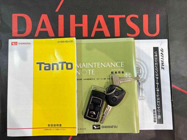 タントＬ（北海道）の中古車