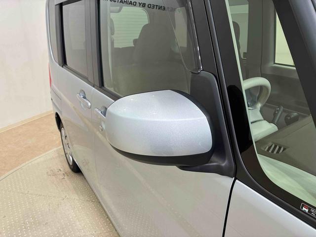 タントＬ（北海道）の中古車