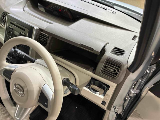 タントＬ（北海道）の中古車