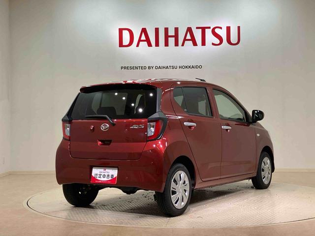 ミライースＸ　ＳＡIII（北海道）の中古車