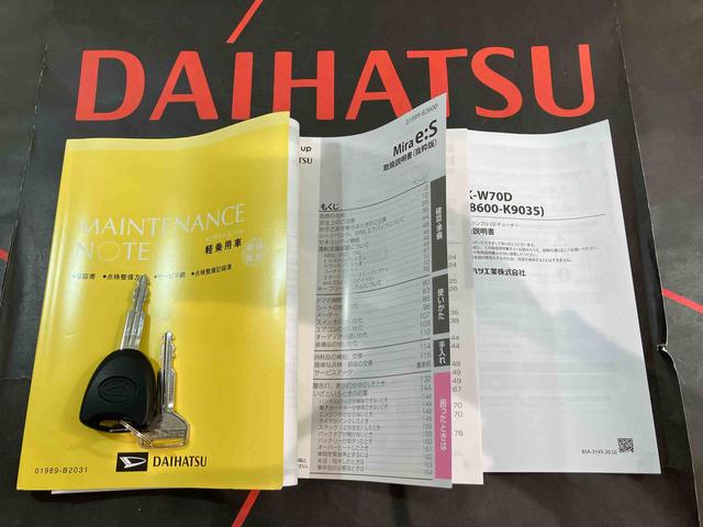 ミライースＸ　ＳＡIII（北海道）の中古車