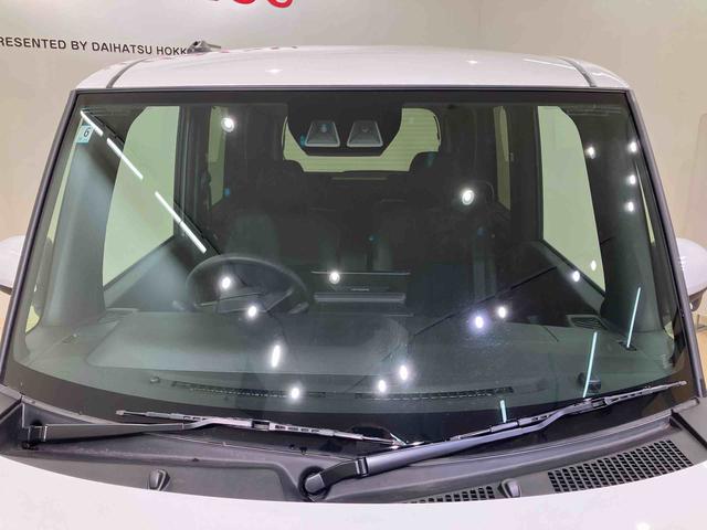 タントカスタムＲＳ４ＷＤ　ＥＴＣ　アルミホイール　シートヒーター　ターボ　アイドリングストップ　オートマチックハイビーム　衝突防止システム　ＬＥＤヘッドランプ　レーンアシスト　スマートキー　記録簿　ワンオーナー　ＡＢＳ（北海道）の中古車