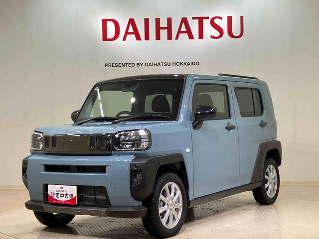 タフトＧ　ダーククロムベンチャー（北海道）の中古車