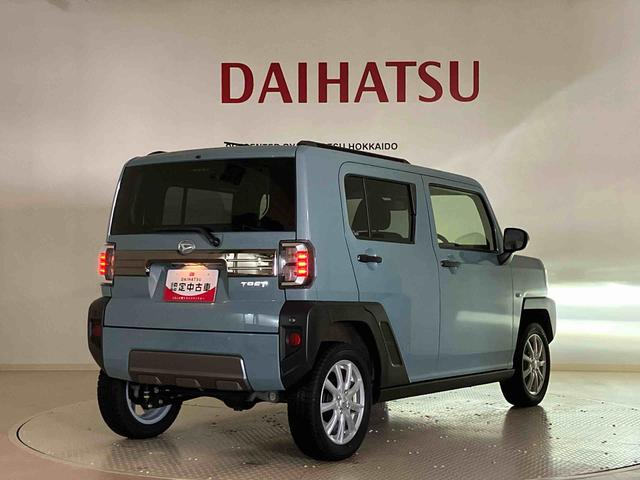 タフトＧ　ダーククロムベンチャー（北海道）の中古車