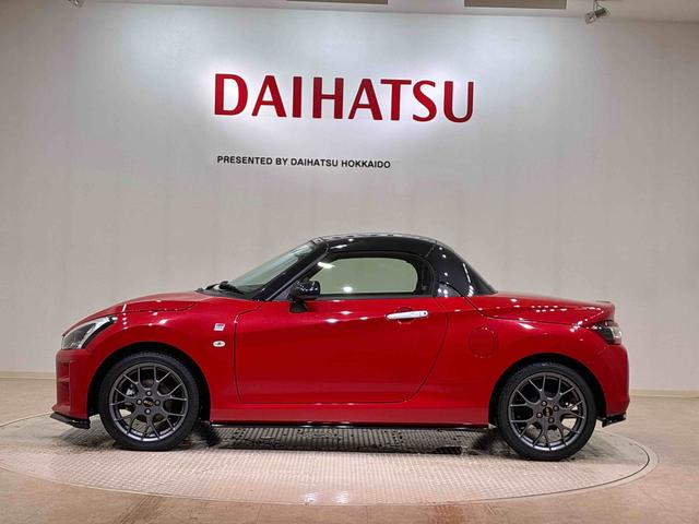 コペンＧＲ　スポーツアルミホイール　ターボ　ＬＥＤヘッドランプ　スマートキー　記録簿　ワンオーナー　エアバッグ　エアコン　パワーステアリング　パワーウィンドウ　ＡＢＳ（北海道）の中古車