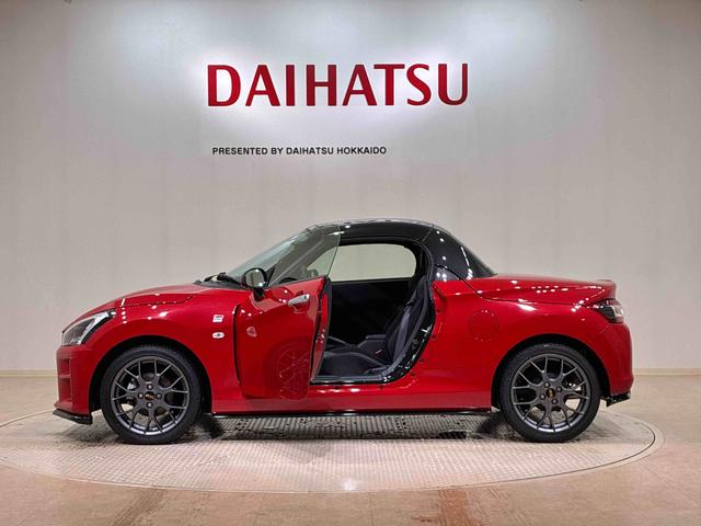 コペンＧＲ　スポーツアルミホイール　ターボ　ＬＥＤヘッドランプ　スマートキー　記録簿　ワンオーナー　エアバッグ　エアコン　パワーステアリング　パワーウィンドウ　ＡＢＳ（北海道）の中古車