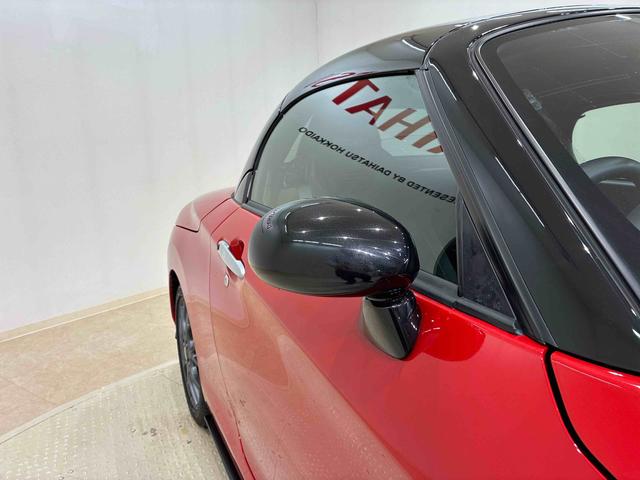 コペンＧＲ　スポーツアルミホイール　ターボ　ＬＥＤヘッドランプ　スマートキー　記録簿　ワンオーナー　エアバッグ　エアコン　パワーステアリング　パワーウィンドウ　ＡＢＳ（北海道）の中古車