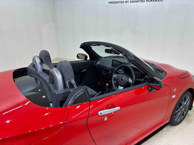 コペンＧＲ　スポーツアルミホイール　ターボ　ＬＥＤヘッドランプ　スマートキー　記録簿　ワンオーナー　エアバッグ　エアコン　パワーステアリング　パワーウィンドウ　ＡＢＳ（北海道）の中古車