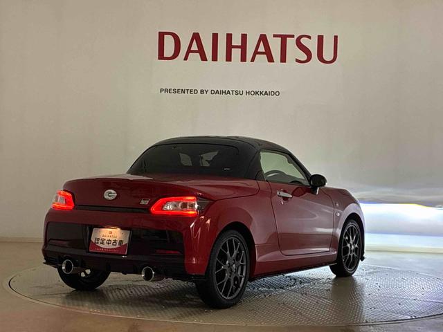 コペンＧＲ　スポーツアルミホイール　ターボ　ＬＥＤヘッドランプ　スマートキー　記録簿　ワンオーナー　エアバッグ　エアコン　パワーステアリング　パワーウィンドウ　ＡＢＳ（北海道）の中古車