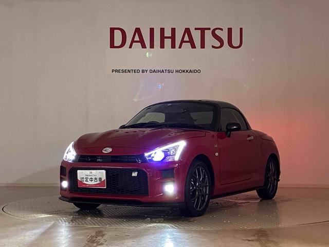 コペンＧＲ　スポーツアルミホイール　ターボ　ＬＥＤヘッドランプ　スマートキー　記録簿　ワンオーナー　エアバッグ　エアコン　パワーステアリング　パワーウィンドウ　ＡＢＳ（北海道）の中古車