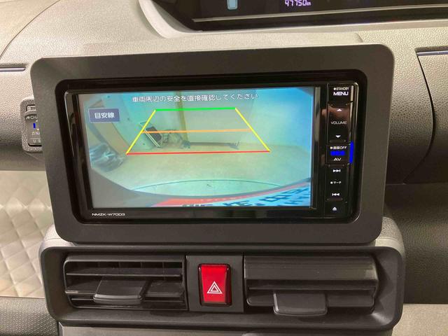 タントＸスペシャル４ＷＤ　ＥＴＣ　シートヒーター　アイドリングストップ　オートマチックハイビーム　衝突防止システム　ＬＥＤヘッドランプ　レーンアシスト　スマートキー　記録簿　禁煙車　ワンオーナー　エアバッグ　エアコン（北海道）の中古車