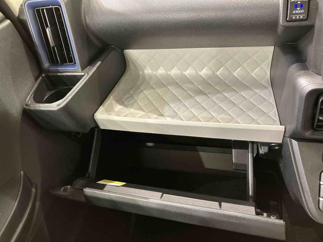 タントＸスペシャル４ＷＤ　ＥＴＣ　シートヒーター　アイドリングストップ　オートマチックハイビーム　衝突防止システム　ＬＥＤヘッドランプ　レーンアシスト　スマートキー　記録簿　禁煙車　ワンオーナー　エアバッグ　エアコン（北海道）の中古車