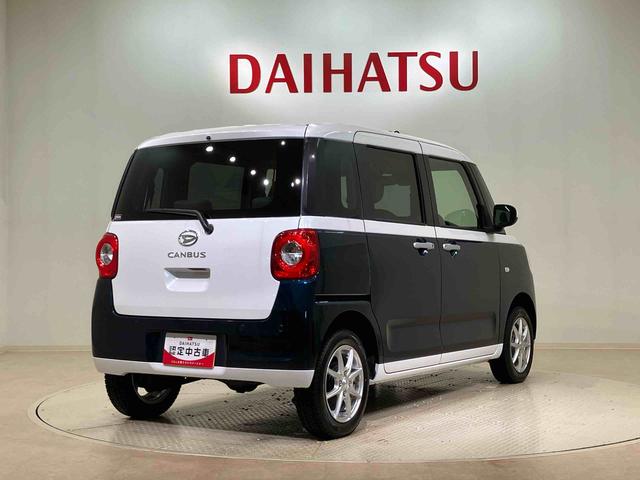 ムーヴキャンバスストライプスＸ（北海道）の中古車