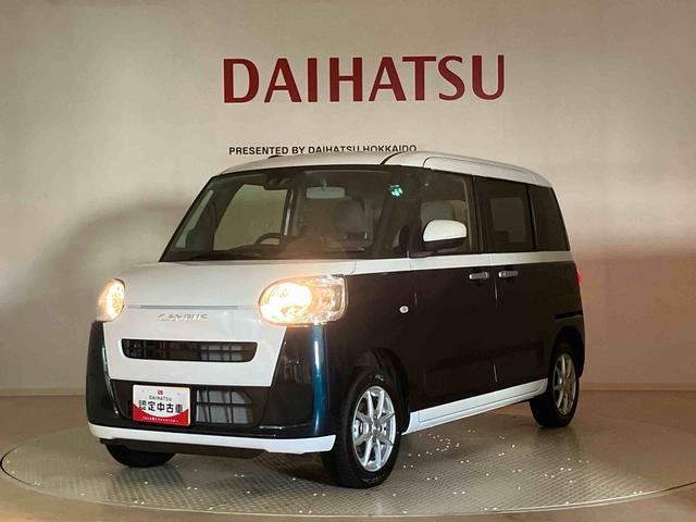 ムーヴキャンバスストライプスＸ（北海道）の中古車
