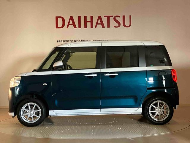 ムーヴキャンバスストライプスＸ（北海道）の中古車