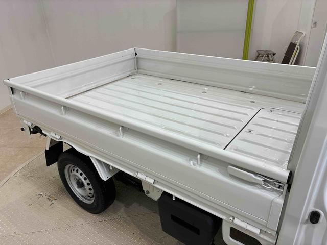 ハイゼットトラックスタンダード（北海道）の中古車