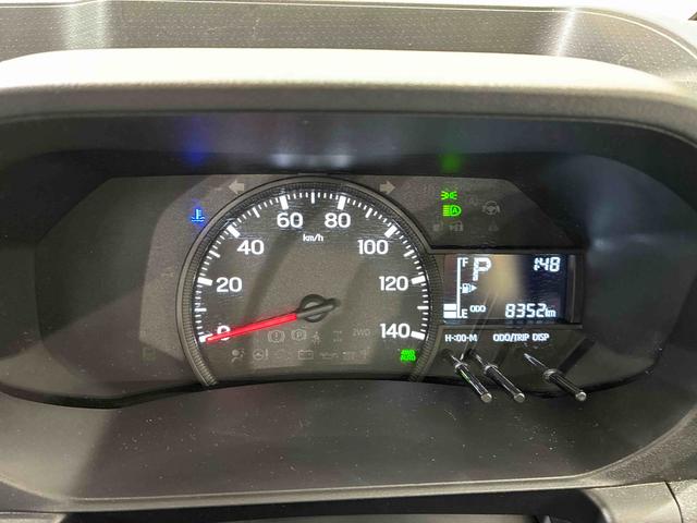 ハイゼットトラックスタンダード（北海道）の中古車