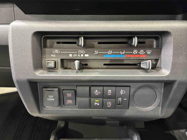 ハイゼットトラックスタンダード（北海道）の中古車