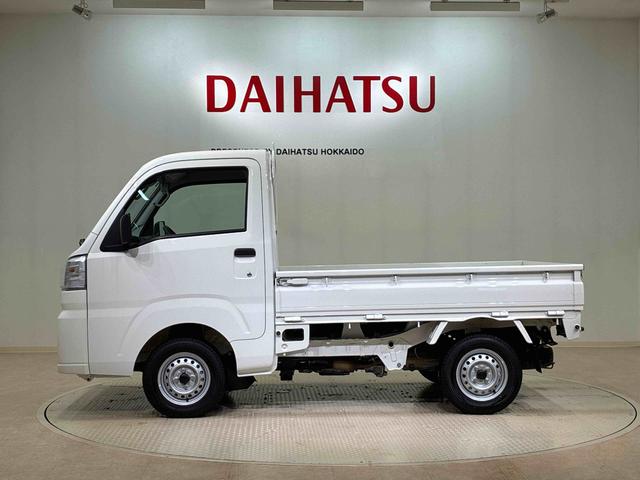 ハイゼットトラックスタンダード（北海道）の中古車