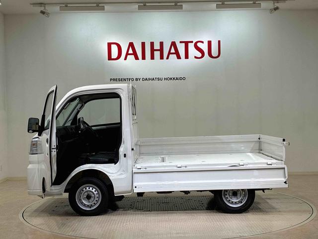 ハイゼットトラックスタンダード（北海道）の中古車