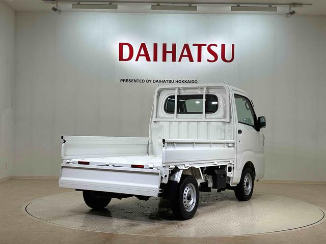 ハイゼットトラックスタンダード（北海道）の中古車