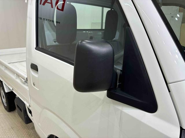 ハイゼットトラックスタンダード（北海道）の中古車