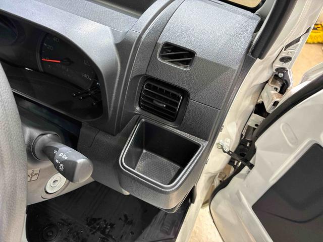 ハイゼットトラックスタンダード（北海道）の中古車