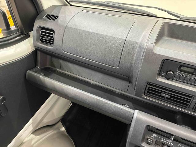 ハイゼットトラックスタンダード（北海道）の中古車